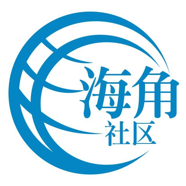 爱斯基摩人
